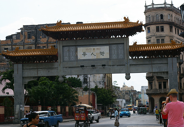 Chinatown Cuba 