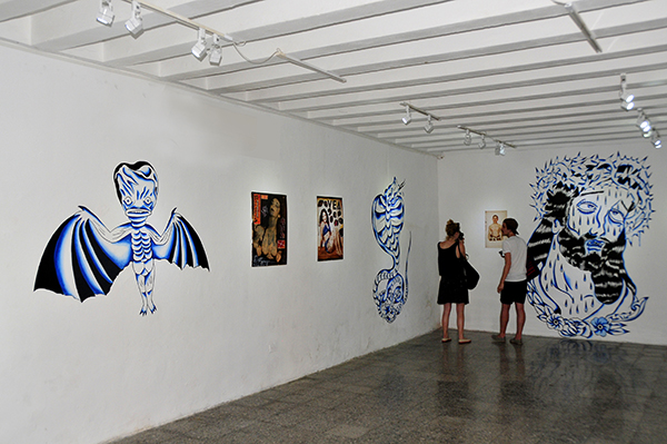 Centro de Arte Contemporaneo Wifredo Lam