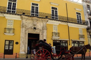 Museo del Ron Havana Club
